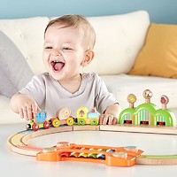 Hape艺智炫彩轨道18M+-6岁儿童玩具婴幼玩具木制