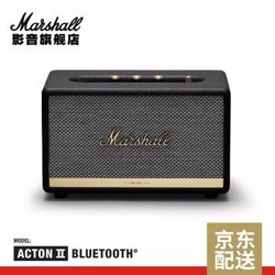 Marshall 马歇尔 ACTON II BLUETOOTH无线蓝牙音箱家用重低音音响 黑色