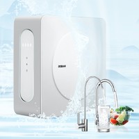 ROBAM 老板 PRU400-J330 净水器 