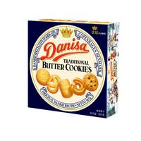 Danisa 皇冠丹麦曲奇 饼干 163g *2件