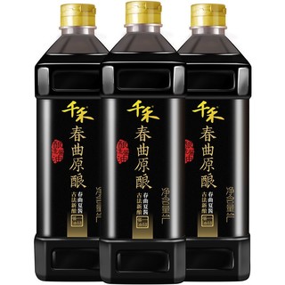 春曲原酿酱油1L*3瓶 纯粮酿造 生抽酱油 炒菜烹饪 凉拌点蘸