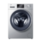  海尔460mm超薄洗衣机　
