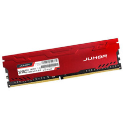 JUHOR 玖合 DDR4 2666 32GB 台式内存条 马甲条