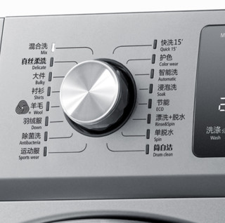 Midea 美的 乐尚系列 MG100V71WIDY5 滚筒洗衣机 10kg