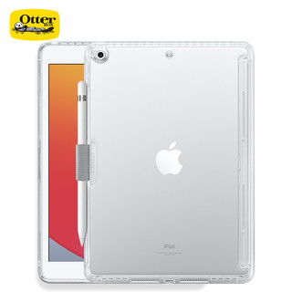 美国OtterBox苹果iPad8保护套防摔平板外壳8th透明7代钢化膜硬2020新款10.2寸适用电脑全包轻薄时尚创意原装