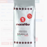 DragoMocambo  德国进口深度烘焙咖啡豆 250g