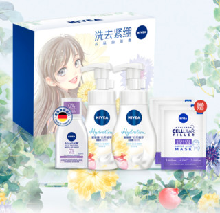 NIVEA 妮维雅 保湿不紧绷洁面礼盒 6件套(氨基酸洁面泡泡180ml*2+舒养洁颜卸妆水100ml+氨基酸面膜3片)