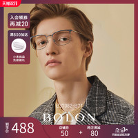 BOLON暴龙新款光学镜男女防蓝光方形近视眼镜框架商务镜架BJ7082