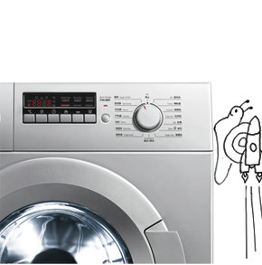 BOSCH 博世 4系 WLO20260TI 滚筒洗衣机 5.6kg 白色
