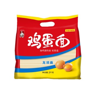 今麦郎 鸡蛋龙须面 2kg