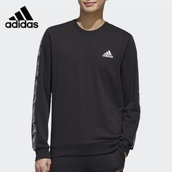 圆领卫衣 Adidas 阿迪达斯fi03 男装运动服圆领卫衣 什么值得买