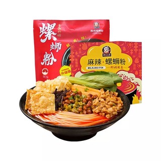 88VIP：柳江人家 螺蛳粉 350g+麻辣 330g  2包装 *10件 +凑单品