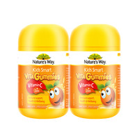 Nature's Way 澳萃维 儿童维生素C+锌软糖 柑橘味 60粒*2瓶