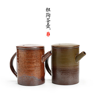 卡沐森 日式粗陶直身壶茶壶陶瓷纯手工复古普洱功夫茶具