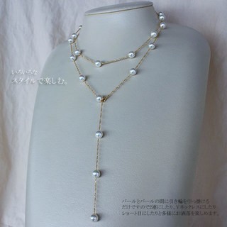 Akoya 海水珍珠项链7-7.5mm 90cm 长款毛衣链 K18黄金