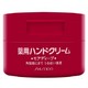 SHISEIDO 资生堂 弹力尿素护手霜 100g  *2件