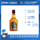 1919酒类直供英国芝华士12年威士忌700ml 洋酒