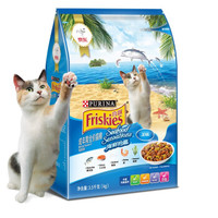 Friskies 喜跃 成猫猫粮 海鲜味 3.5kg *5件
