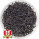 香不理 茶叶红茶 正山小种 2020年新茶  500g