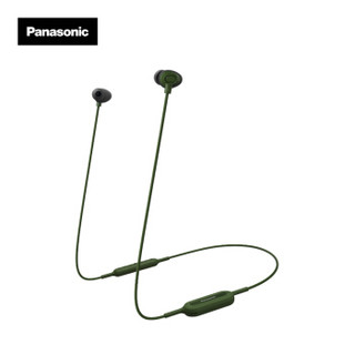 松下（Panasonic）NJ310B 无线蓝牙耳机 入耳式耳机 运动跑步健身耳机 绿色