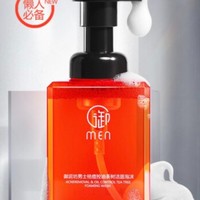 UNIFON MEN 御MEN 男士泡泡氨基酸洗面奶 130ml