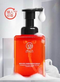 UNIFON MEN 御MEN 男士泡泡氨基酸洗面奶 130ml