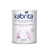 考拉海购黑卡会员：Kabrita 佳贝艾特 金装版 婴幼儿羊奶粉 2段 800g *3件