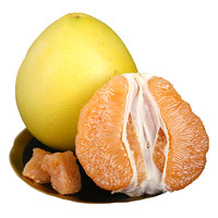 福建琯溪黄金柚1个（偶数发货 拍2件合并发货 单果750-1200g）（亲多多 国产柑橘）