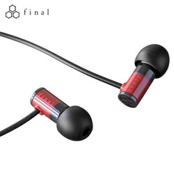 FINAL Audio E1000 便携入耳式耳机