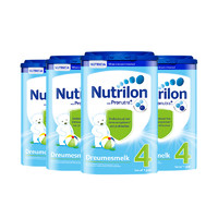 考拉海购黑卡会员：Nutrilon 诺优能 婴儿奶粉 4段 800g 4罐装