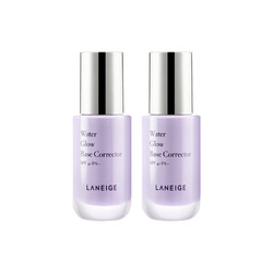 Laneige 兰芝 水光修颜隔离乳 #40 35ml*2瓶装