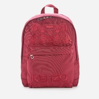 KENZO Kampus Canvas 男士虎头刺绣双肩包