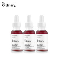 The Ordinary 30%果酸+2%水杨酸去角质面膜 30ml*3瓶