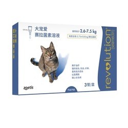 大宠爱 猫用内外驱虫滴剂 2.6-7.5kg 3支