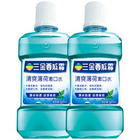 百亿补贴：三金 西瓜霜薄荷味漱口水 500ml*2瓶