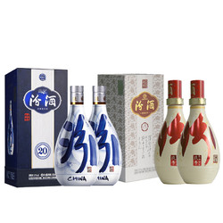 汾酒 青花20年 53度 500ml*2 + 红汾世家 53度 500ml*2 组合套餐