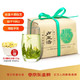 卢正浩 茶叶绿茶 浓香一级龙井茶叶西湖春茶传统纸包2020新茶（5022084）200g *2件