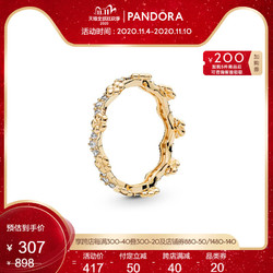 潘多拉PandoraShine花冠戒指167924CZ时尚叠戴饰品 *5件