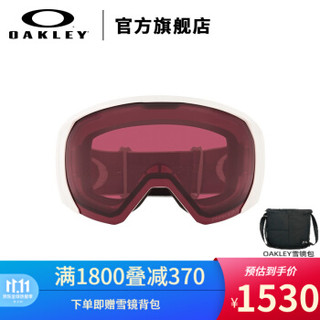 Oakley欧克利 滑雪镜 谱锐智 FLIGHT PATH L0OO7110-09L 谱锐智深灰色镜片 0OO7110-27