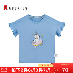 ABCKIDS童装女童夏装短袖T恤女孩荷叶边卡通棉上衣 天空色 110cm *3件