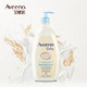 Aveeno 艾维诺 婴儿保湿润肤乳 532ml *3件