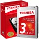 TOSHIBA 东芝 P300系列 7200RPM 64MB 机械硬盘 3TB