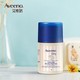 Aveeno 艾维诺 婴儿舒缓柔嫩防护面霜 48g *3件