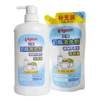 pigeon 贝亲 PL156 奶瓶清洗剂套装 700ml+600ml