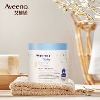 Aveeno 艾维诺 婴儿多效修护晚霜 312g *2件