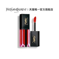 聚划算百亿补贴：YVES SAINT LAURENT 圣罗兰 黑管/水光唇釉 6ml