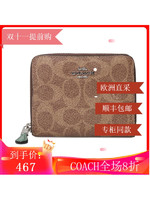 COACH 女士专柜款经典标志拉链钱包