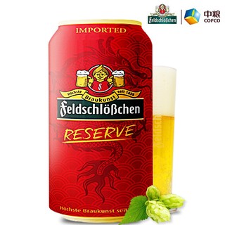 feldschlößchen 费尔德堡 珍藏拉格啤酒（清爽黄啤）330ml*24听