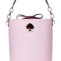 Suzy Leather Bucket BAg
