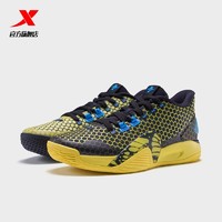 XTEP 特步  980419121508 男士实战篮球鞋